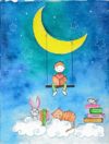 Amidst Stars | Watercolour Painting | Children Illustration | Art Print